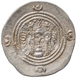 Sasaniden: Khusro II.