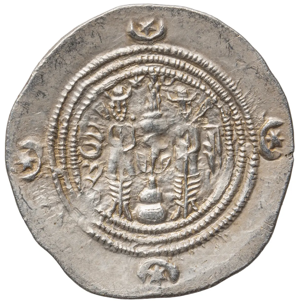 Sasaniden: Khusro II.