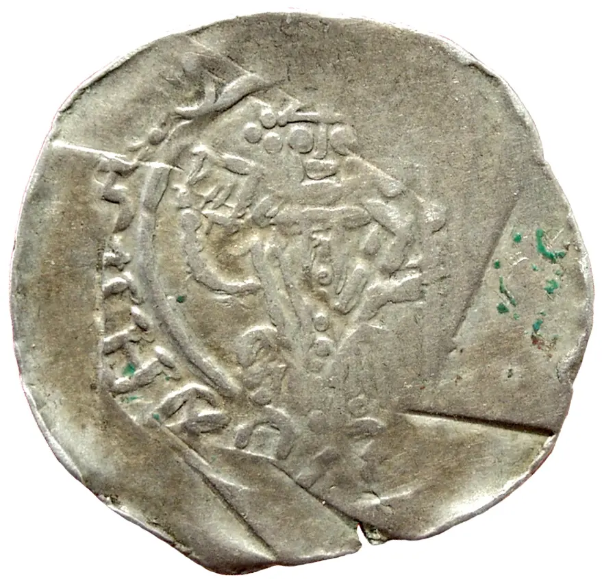 Erzbischöfe von Salzburg: Eberhard II. (1200-1246)