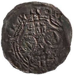 Äbte des Klosters Formbach: Dietrich (1127–1140)