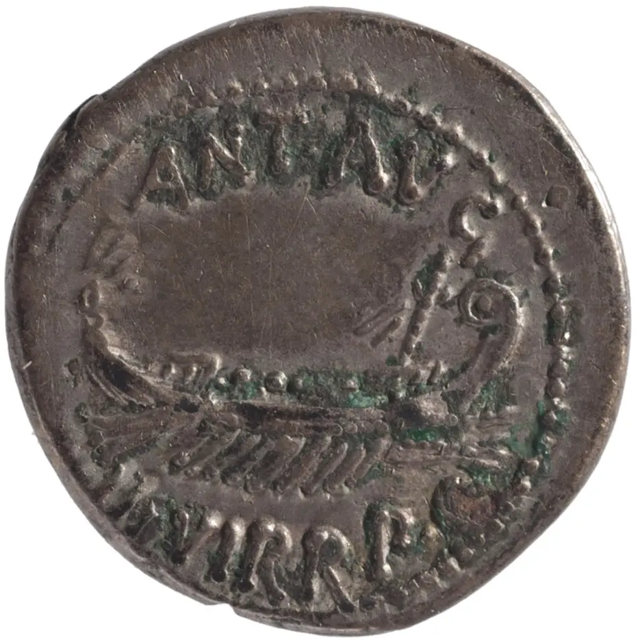 Röm. Republik: M. Antonius