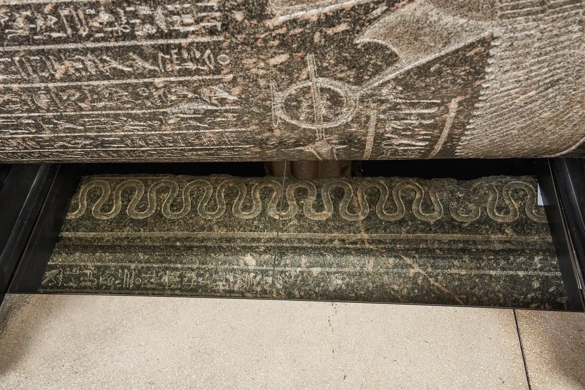 Sarkophag des Priesters Nes-schu-tefnut