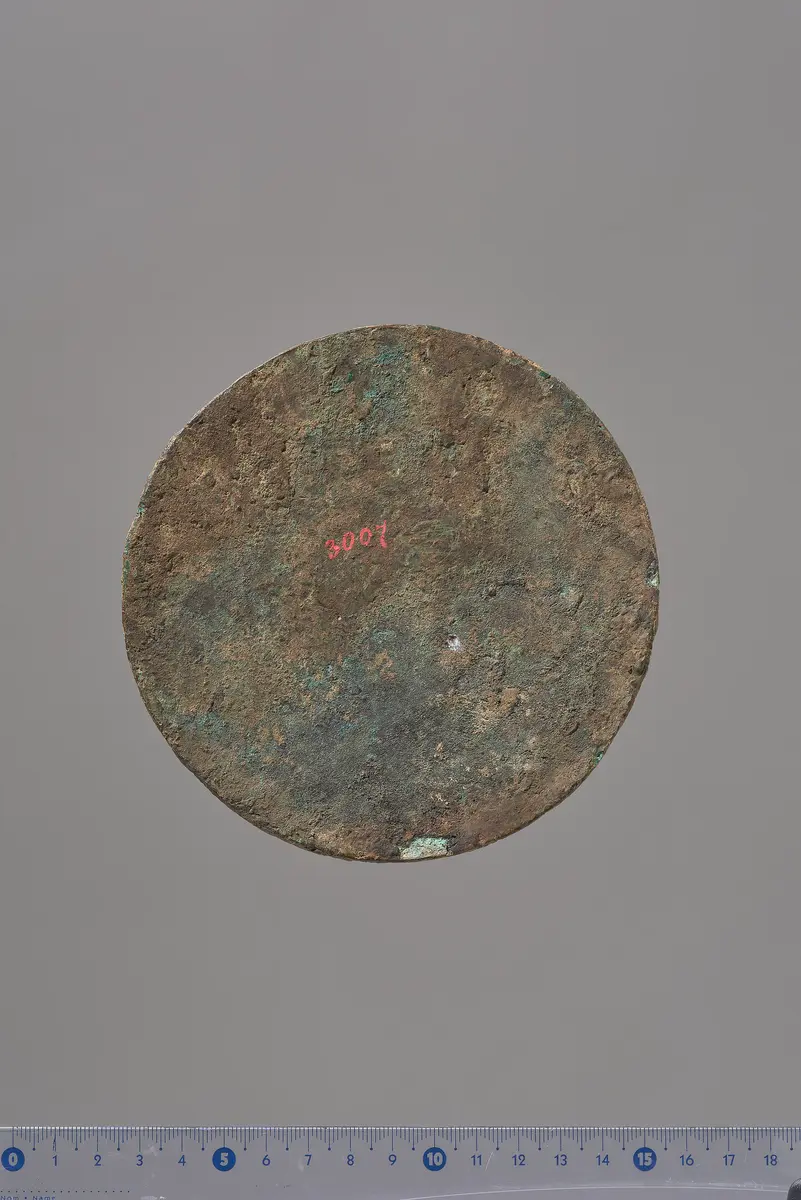 Reliefapplik eines Klappspiegels: Deiphobos, Paris, Kassandra