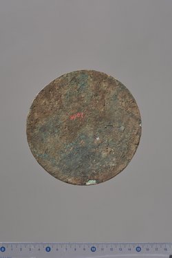 Reliefapplik eines Klappspiegels: Deiphobos, Paris, Kassandra