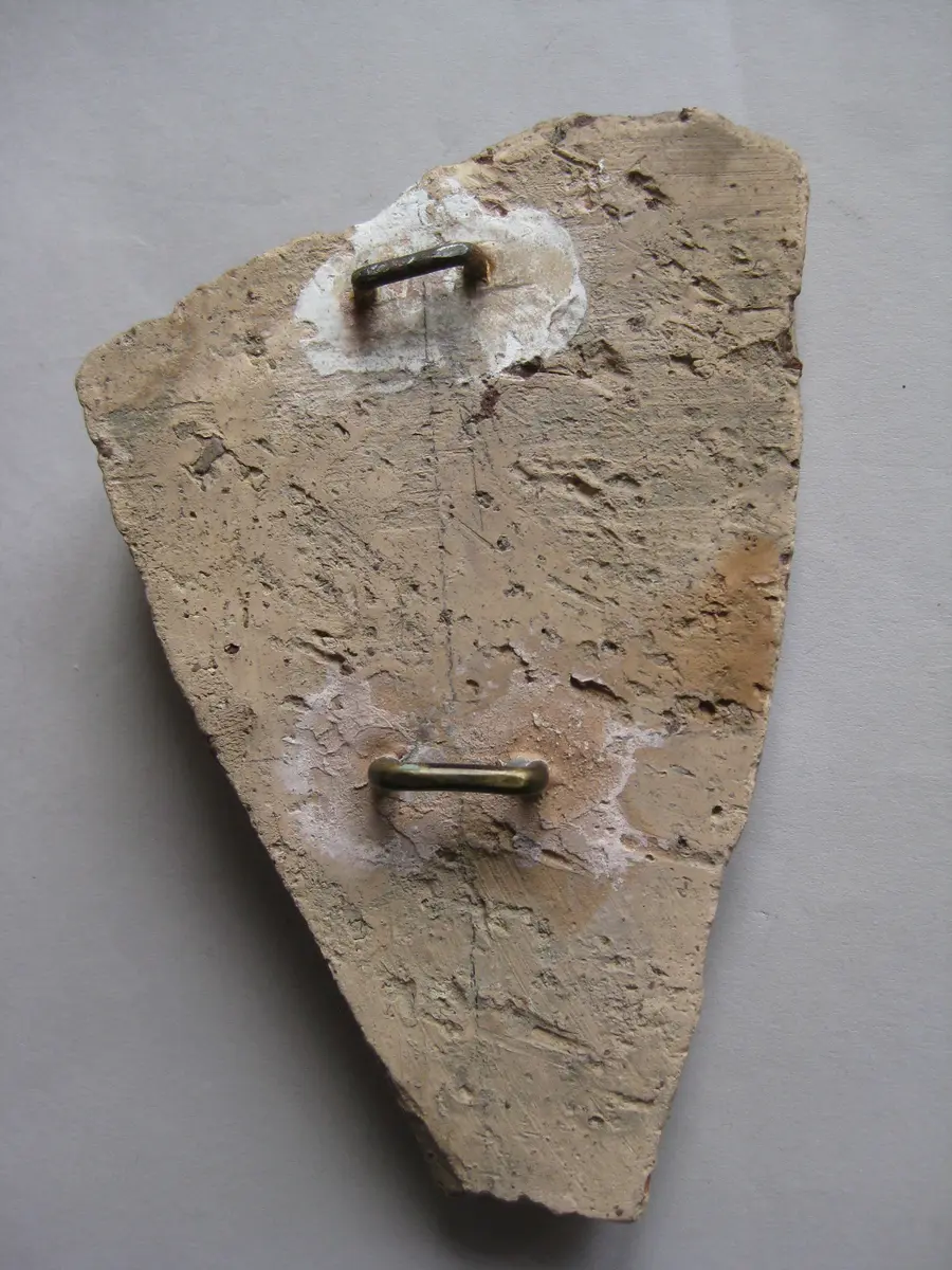 Fragment einer Nillandschaft: Korbträger