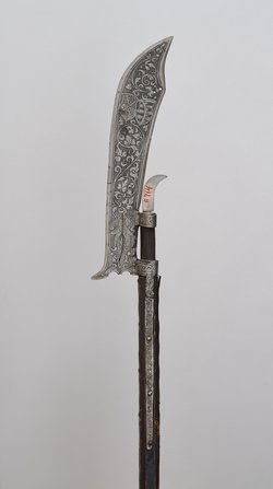 Gardeglefe