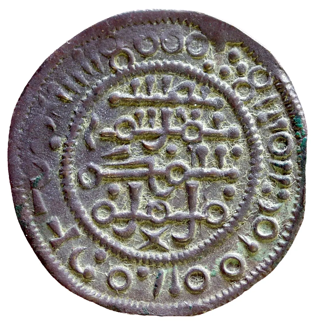 Ungarn: Béla III.
