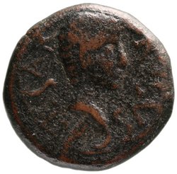 Zypern: Drusus II.