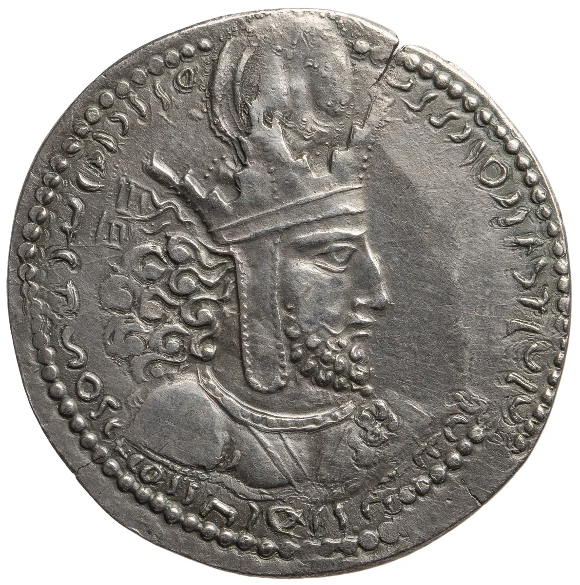Sasaniden: Shapur I.