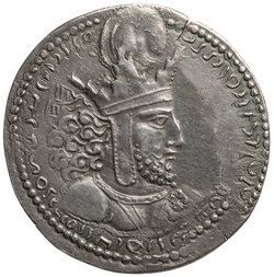 Sasaniden: Shapur I.