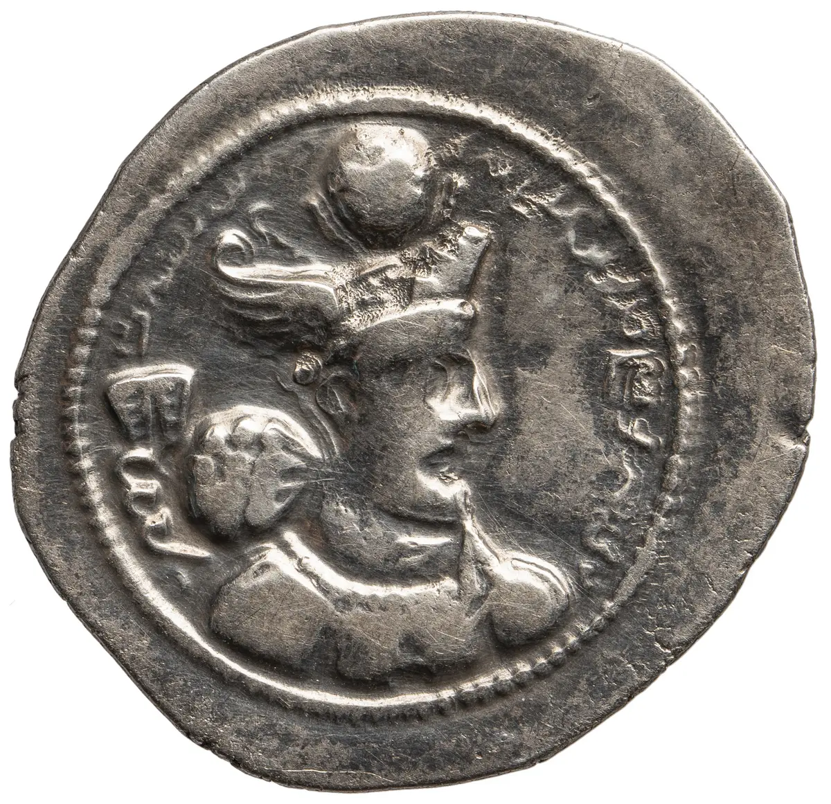 Sasaniden: Wahram IV.