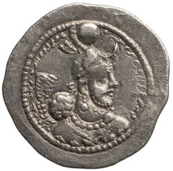 Sasaniden: Yazdgerd I.