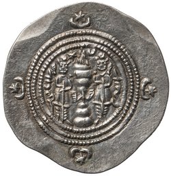 Sasaniden: Khusro II.