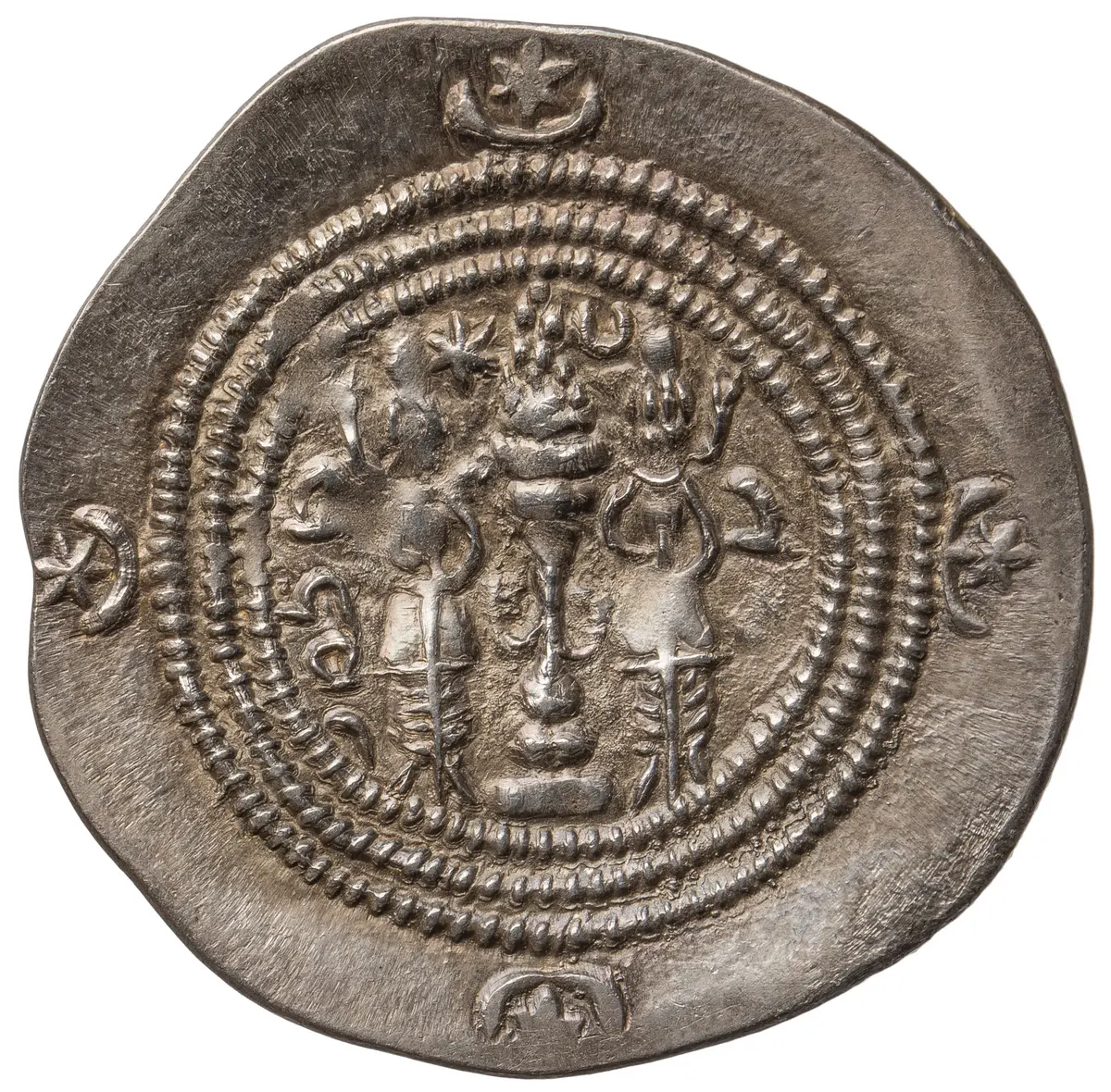 Sasaniden: Khusro II.