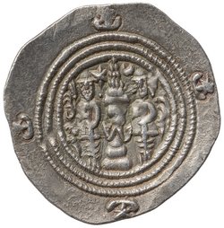 Sasaniden: Khusro II.