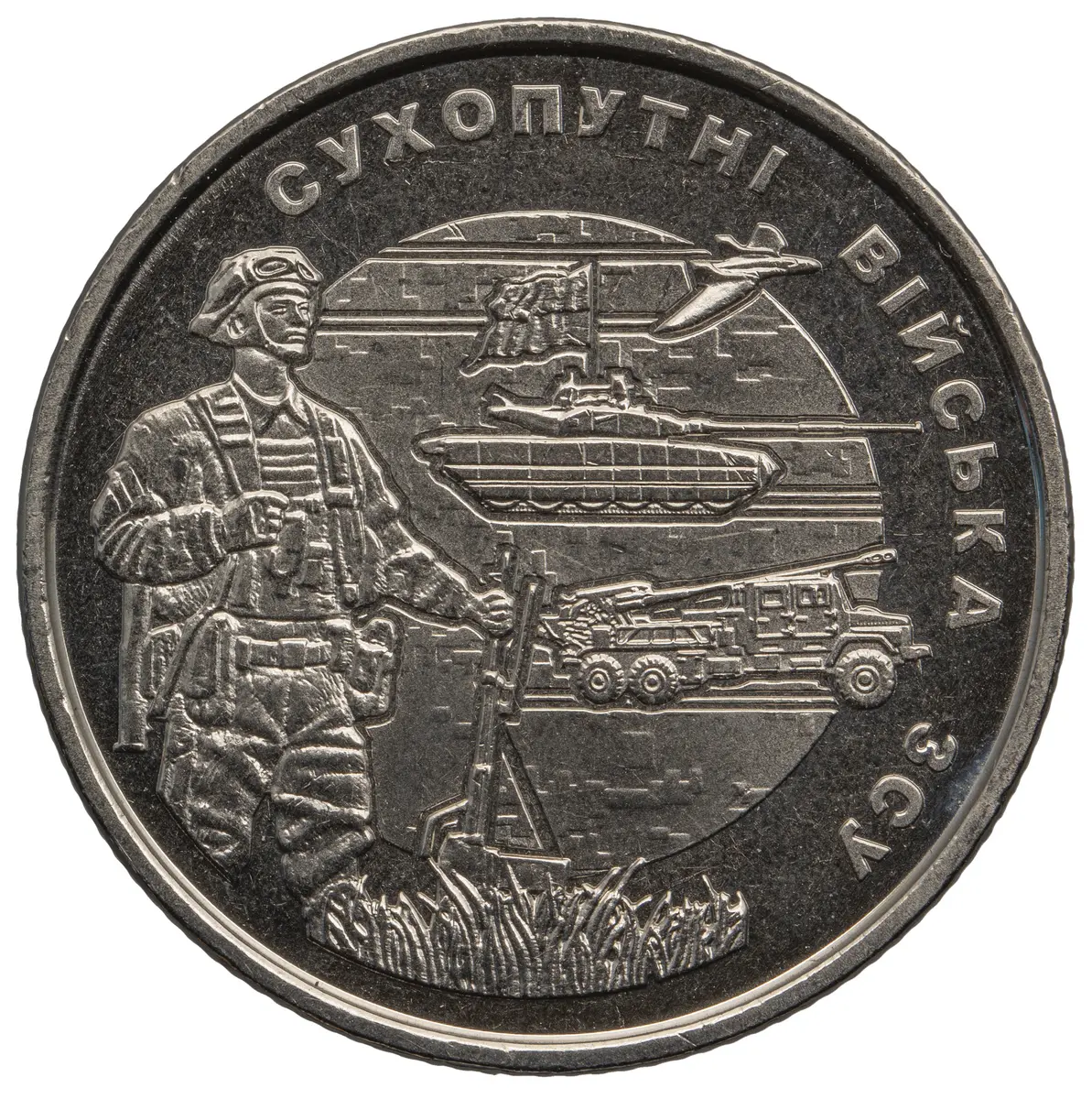 Ukraine