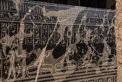 Sarkophag des Priesters Nes-schu-tefnut