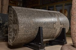 Sarkophag des Priesters Nes-schu-tefnut