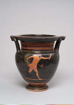Poseidon