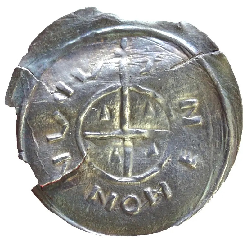 Könige von Ungarn: Salomon
