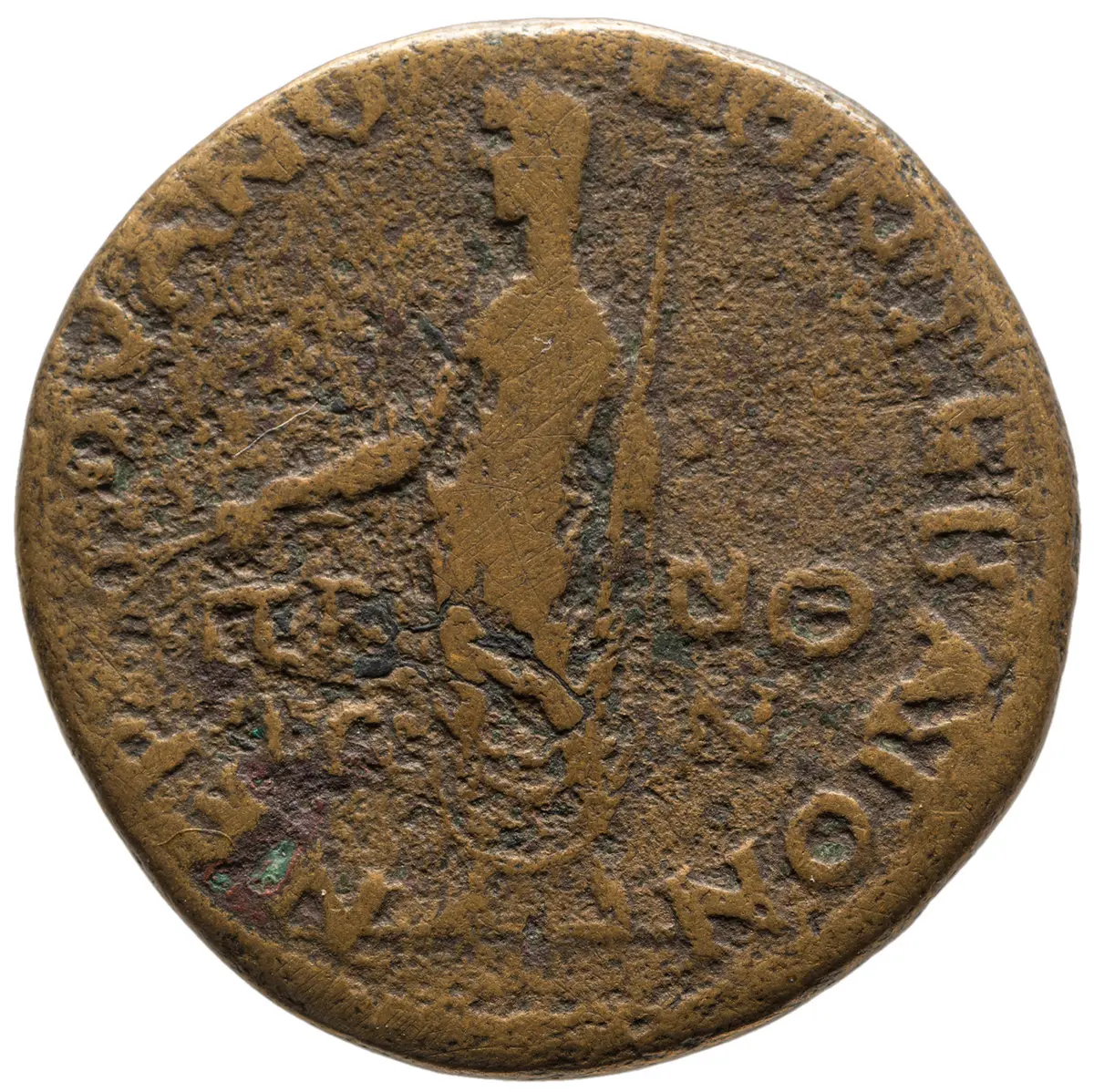 Perinth: Traian