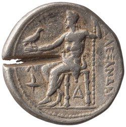 Makedonien: Alexandros III. (posthum)