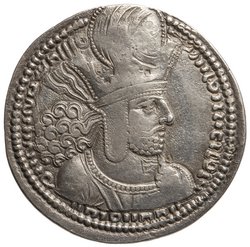 Sasaniden: Shapur I.
