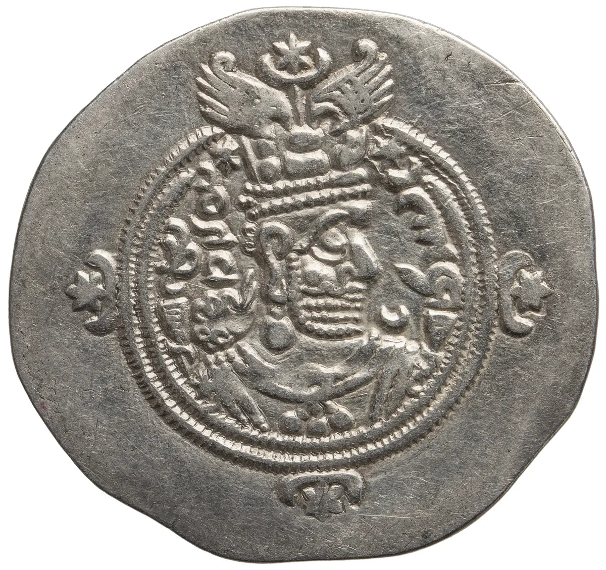 Sasaniden: Yazdgerd III.