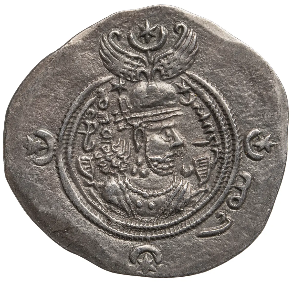 Sasaniden: Khusro II.
