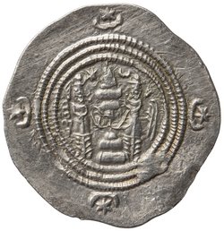 Sasaniden: Khusro II.