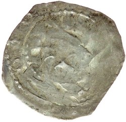 Erzbischöfe von Salzburg: Rudolf von Hohenegg oder später (1286–ca. 1320)