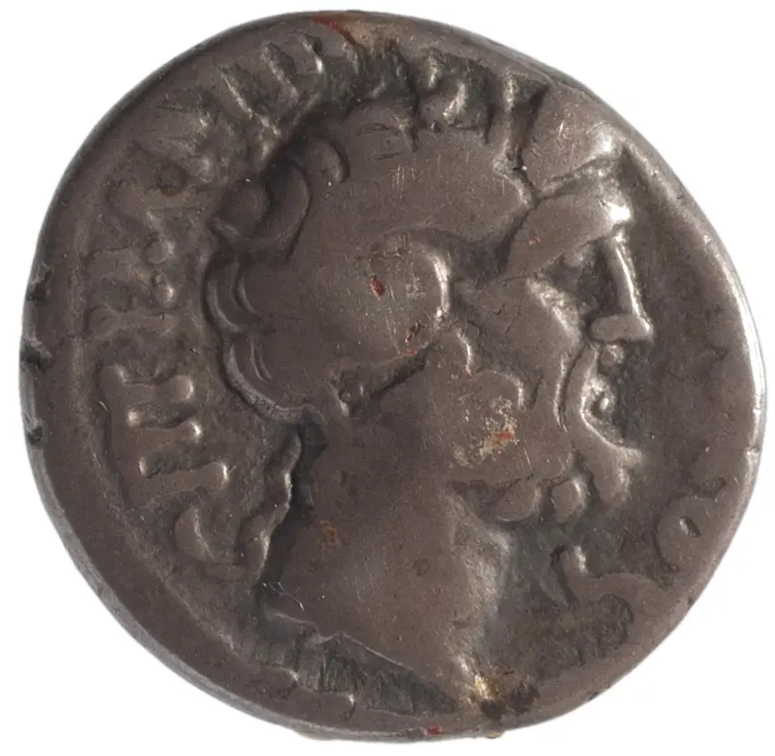 Röm. Republik: M. Antonius und L. Pinarius Scarpus