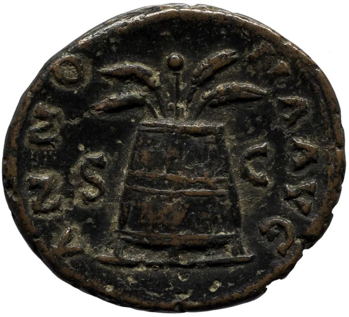 Hadrianus