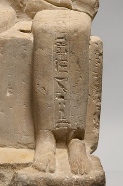 Statuengruppe des Meri-ptah, des Sa-aset und der Kafi