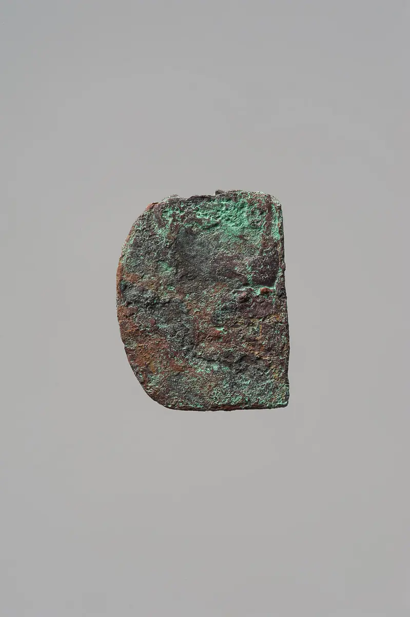 Kleine Axtklinge (Miniaturaxt)