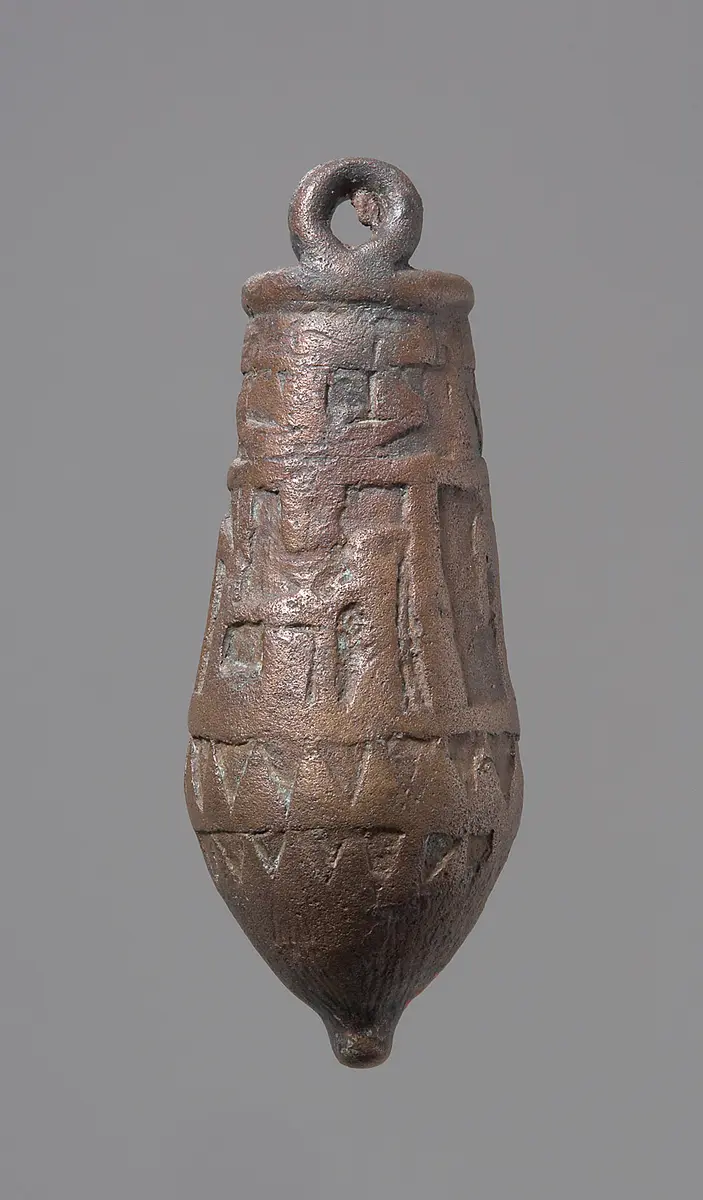 Situla