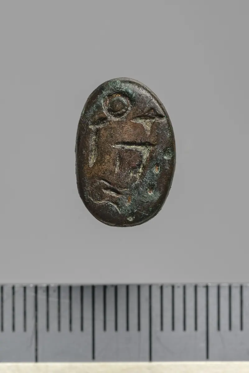 Siegelamulett, durchbohrt
