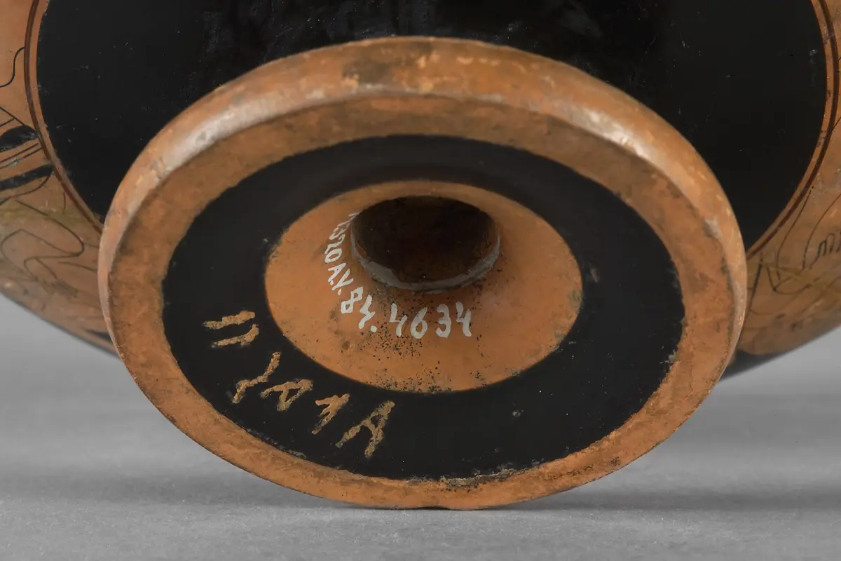 Jüngling beim Gelage