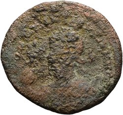 Constantinus II. (Caesar)