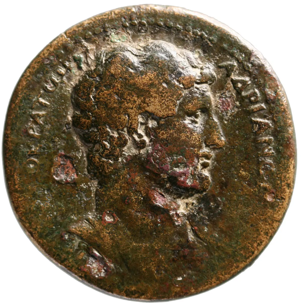 Elis: Hadrianus