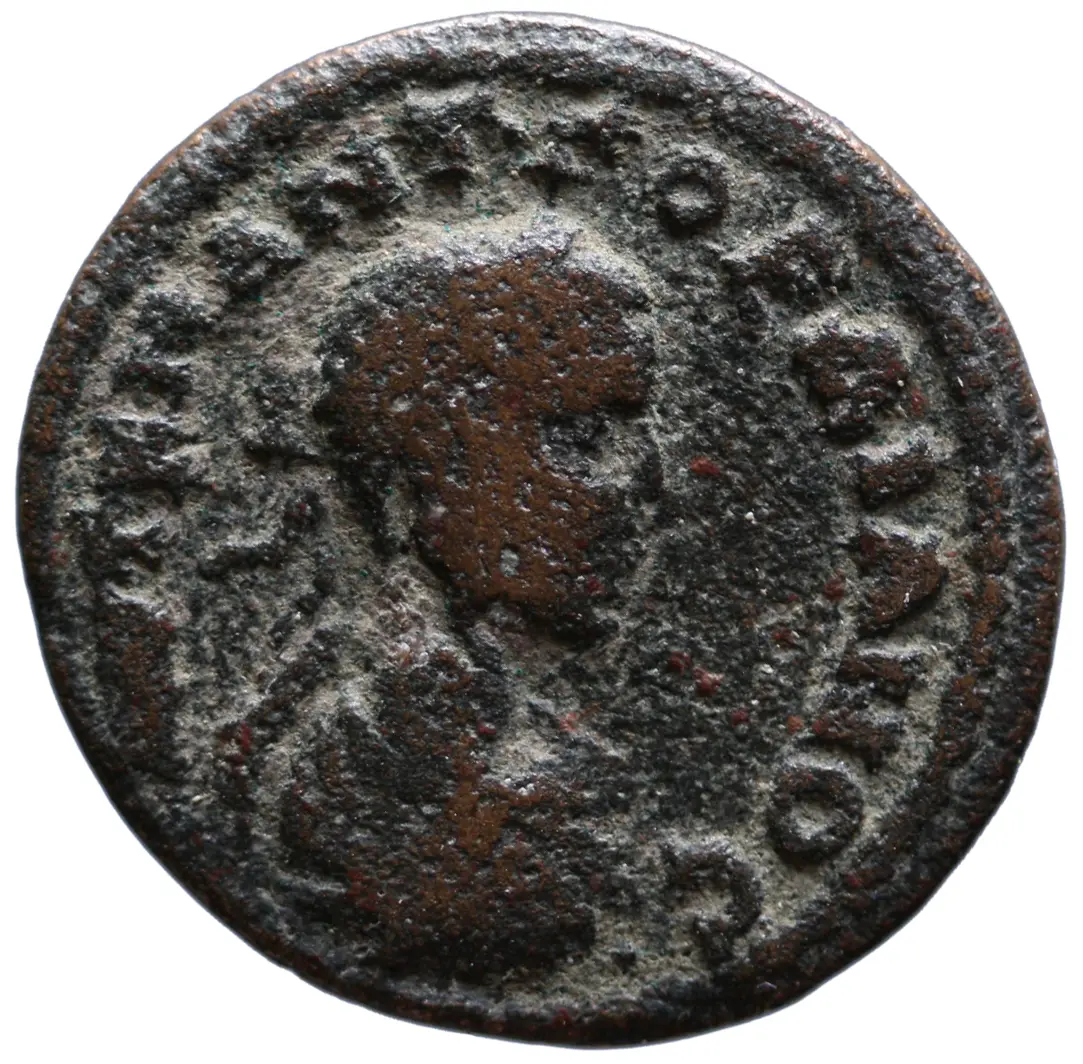 Hypaepa: Gordianus III.