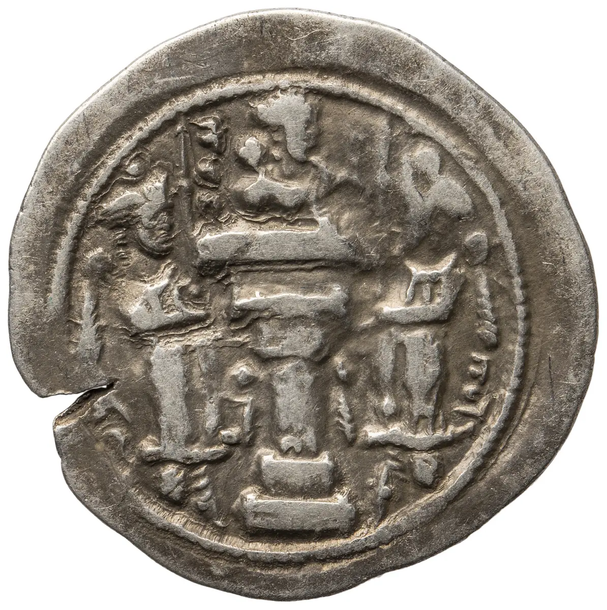 Sasaniden: Wahram IV.