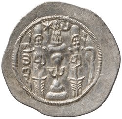 Sasaniden: Ohrmazd IV.