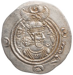 Sasaniden: Khusro II.
