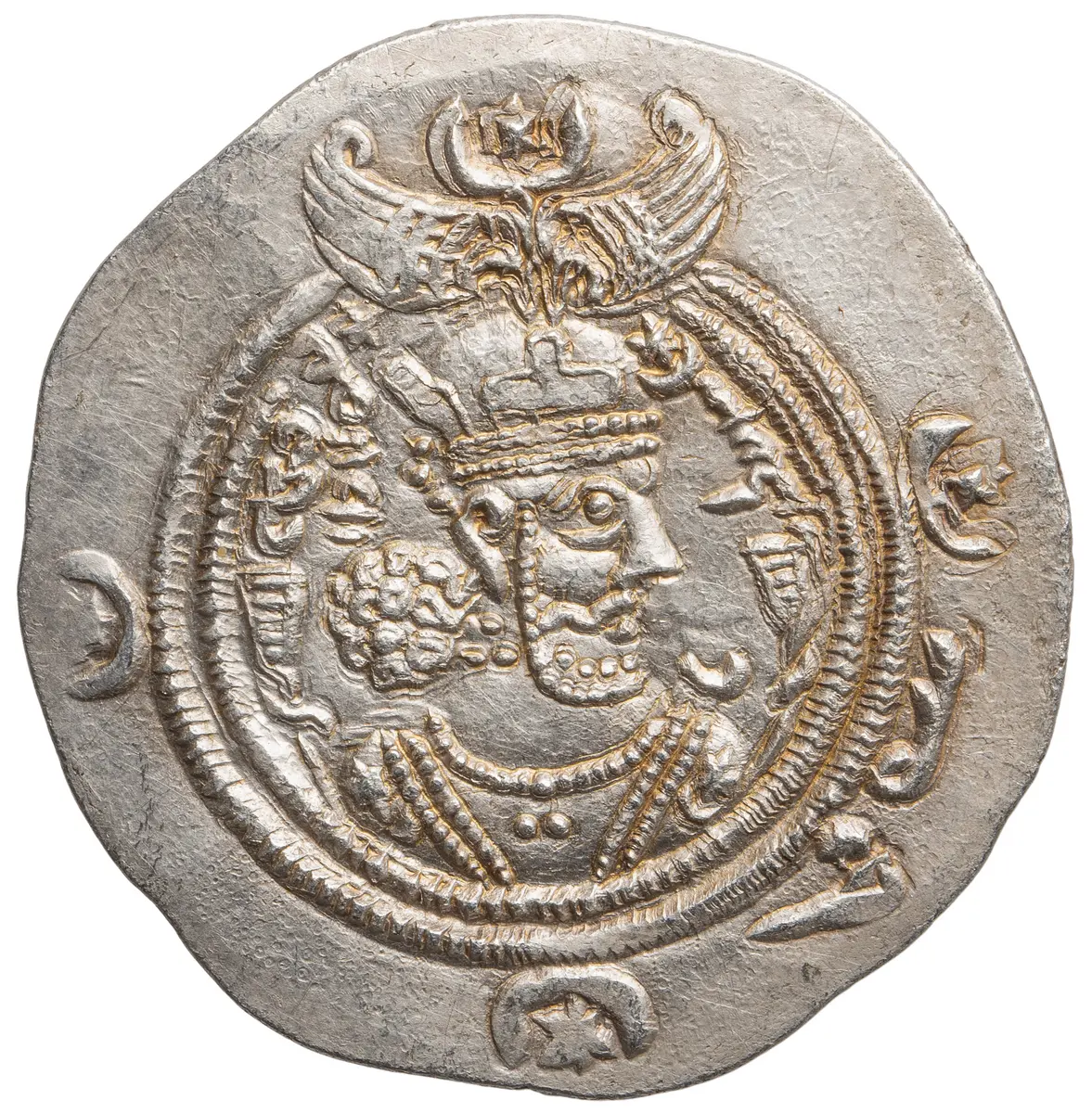 Sasaniden: Khusro II.