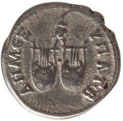 Lykien: Traian