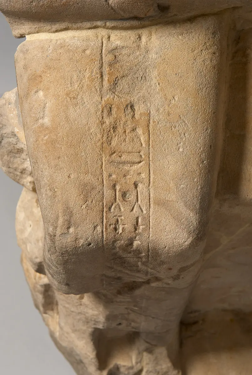 Statuengruppe des Meri-ptah, des Sa-aset und der Kafi