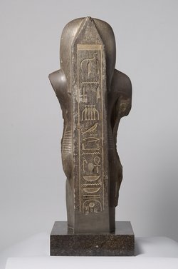 Statue des Gottes Imichentwer