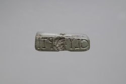 Augensalbenstempel des Glyptus