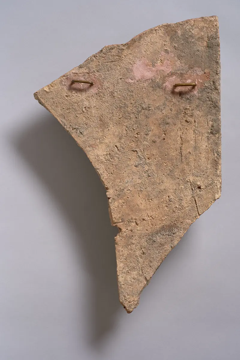 Fragment einer Verkleidungsplatte mit Darstellung des Dionysosknaben im Liknon: Tanzendes Satyrmädchen